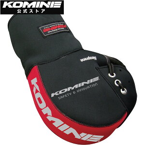 【公式】コミネ KOMINE AK-049 ネオプレーンハンドルウォーマーロング バイク バイク用 バイクウェア アクセサリー ハンドルウォーマー 防寒 ネオプレーン 保温 防風