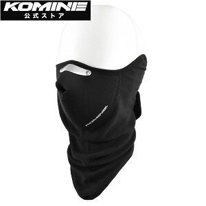 yzR~l KOMINE AK-071lIv[tFCXEH[}[ oCN oCNp oCNEFA lbNEH[}[ }XN lIv ۉ h