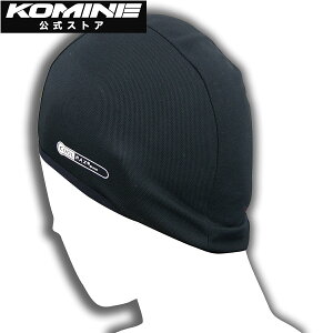 yzR~l KOMINE AK-093 N[}bNXRCi[Lbv t oCN oCNp oCNEFA wbg ANZT[ Ci[ Ci[Lbv COOLMAX N[}bNX  ⊴
