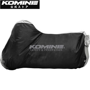 yzR~l KOMINE AK-1003 X|[coCNJo[ oCN oCNp oCNJo[ Jo[ h  UVJbg