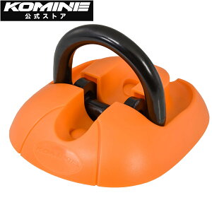 yzR~l KOMINE LK-116 [^[TCNbNOEhAJ[ oCN oCNp  bN h ZLeB