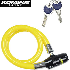 yzR~l KOMINE LK-123 A[C[bN oCN oCNp  bN h ZLeB A[ x Cr CrCU[