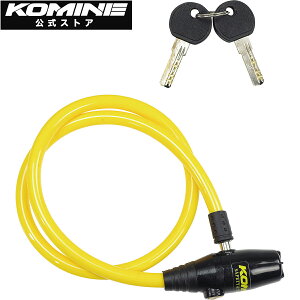 yzR~l KOMINE LK-124 A[C[wbgbN oCN oCNp  bN h ZLeB A[ x Cr CrCU[