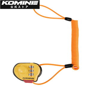 yzR~l KOMINE LK-127 }C_[_CfBXNbN oCN oCNp  bN h ZLeB A[ x Cr CrCU[