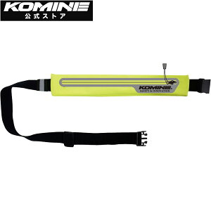 yzR~l KOMINE SA-237 tNeBuiCgZ[teBobO oCN oCNp obO V_[obO tN^[ S