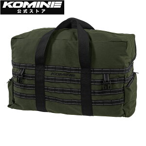 yzR~l KOMINE SA-251 LsOLoXV[gobO 65L oCN oCNp obO pjAobO V[gobO ThobO Lv