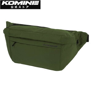 yzR~l KOMINE SA-252 CfBOEGXgobO 10L oCN oCNp obO EGXggobO |[`