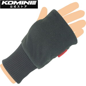 �y�����z�R�~�l KOMINE AK-311 �t���[�X�J�t�E�H�[�}�[ �o�C�N �o�C�N�p �o�C�N�E�F�A �A�N�Z�T���[ ���X�g�E�H�[�}�[ ��� �h�� �ۉ� �h��