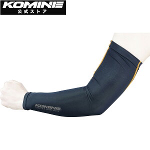 yzR~l KOMINE AK-313 N[RvbVA[Jo[ oCN oCNp oCNEFA ۗ  MǑ΍ UV UVJbg  ⊴