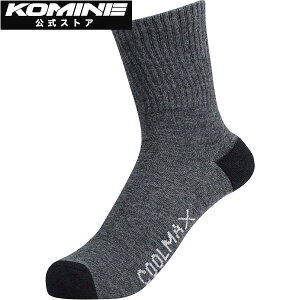 yzR~l KOMINE AK-323 N[}bNXRT}[\bNX oCN oCNp oCNEFA C \bNX COOLMAX N[}bNX  ⊴