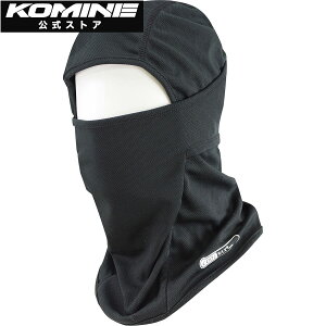 yzR~l KOMINE AK-324 N[}bNXR}`}XN oCN oCNp oCNEFA wbg ANZT[ Ci[ Ci[Lbv COOLMAX N[}bNX oNo  ⊴