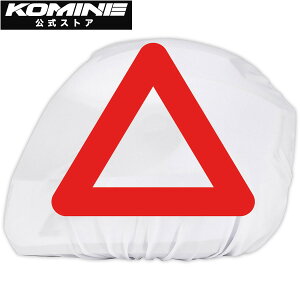 yzR~l KOMINE AK-326 Op\twbgobO oCN oCNp obO wbg wbgobO tN^[ S