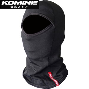 yzR~l KOMINE AK-327 EC^[EH[}`oNo oCN oCNp oCNEFA lbNEH[}[ }XN ۉ h oNo