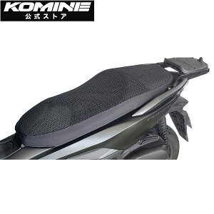 yzR~l KOMINE AK-352 3DbVtV[gJo[ oCN oCNp Jo[ V[gJo[ V[g Jo[ ʋC  MǑ΍