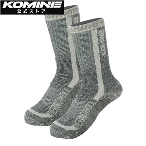 yzR~l KOMINE AK-356 mE[EH[\bNX oCN oCNp oCNEFA \bNX C ۉ h mE[ merinowool