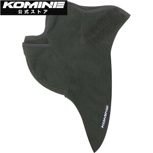 yzR~l KOMINE AKC-308 t[XtFCX}XN oCN oCNp oCNEFA lbNEH[}[ }XN ۉ h