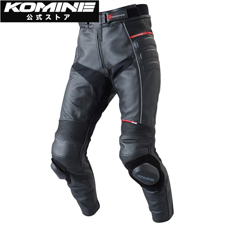 楽天市場】【公式】コミネ KOMINE PK-780 レザーパンツ サトゥルノ 