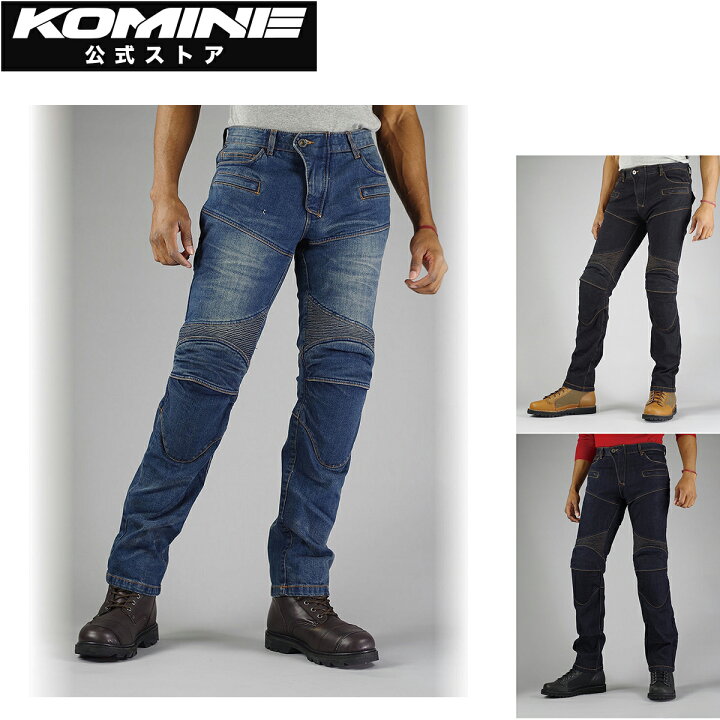 楽天市場】【公式】コミネ KOMINE PK-718 スーパーフィット KV デニム 