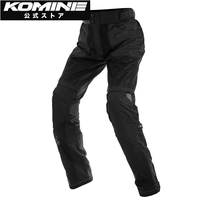 楽天市場】【公式】コミネ KOMINE PK-7293 プロテクトライディング 