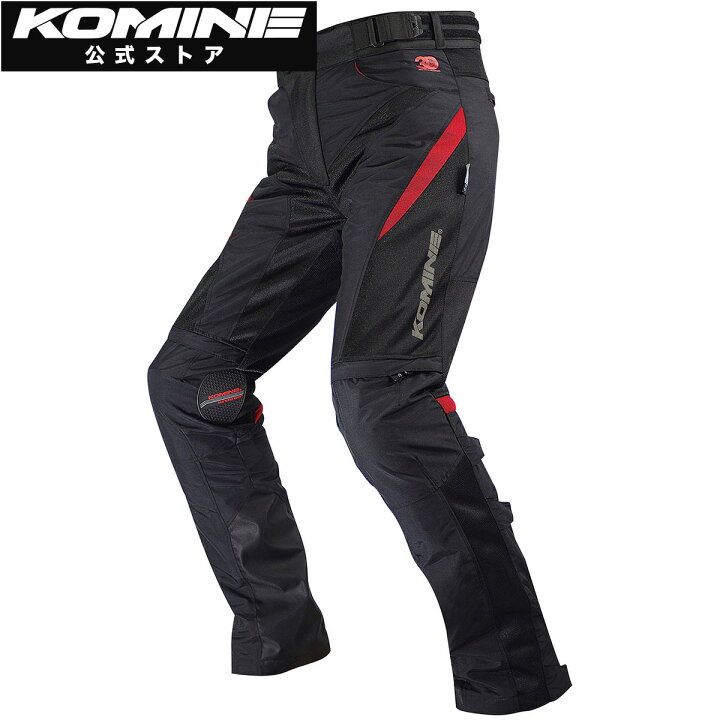 楽天市場】【公式】コミネ KOMINE PK-729 プロテクトライディング 