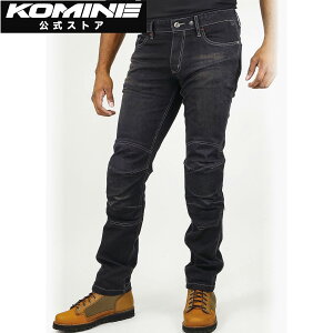 yzR~l KOMINE WJ-737S W[Y oCN oCNp oCNEFA oCNpc CfBOpc veN^[t fj W[p CEKix2 CEx2