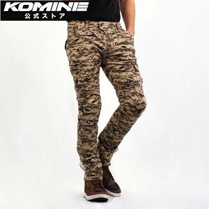 yzR~l KOMINE PK-744 veNgCfBORbgJ[Spc oCN oCNp oCNEFA oCNpc CfBOpc veN^[t bVpc CEKix2 C