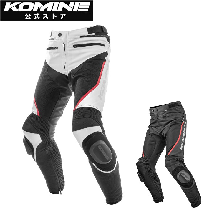楽天市場】【公式】コミネ KOMINE PK-757 R-SPEC レザーメッシュパンツ 