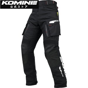 yzR~l KOMINE PK-9141 EC^[pc-GERMANIA oCN oCNp oCNEFA oCNpc CfBOpc veN^[t EB^[pc uX^[ h CEKi H ~
