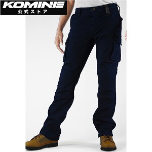 yzR~l KOMINE PK-919 EChv[tEH[J[Spc oCN oCNp oCNEFA oCNpc CfBOpc veN^[t J[Spc CEKix2 CEx2 