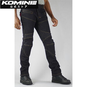yzR~l KOMINE WJ-921S X[p[tBbgEH[fjW[Y oCN oCNp oCNEFA oCNpc CfBOpc veN^[t fj W[p CEKix2 CE