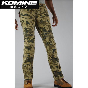 yzR~l KOMINE WJ-921S X[p[tBbgEH[fjW[Y oCN oCNp oCNEFA oCNpc CfBOpc veN^[t fj W[p CEKix2 CE