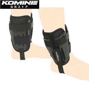 yzR~l KOMINE SK-485 ANK[h oCN oCNp oCNveN^[  veN^[ EZbg