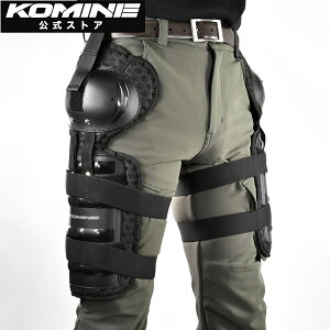 yzR~l KOMINE SK-486 EGXgveN^[ oCN oCNp oCNveN^[  veN^[ EZbg