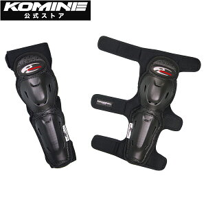 �y�����z�R�~�l KOMINE SK-490 �G�N�X�g���[���G���{�[�v���e�N�^�[ �o�C�N �o�C�N�p �o�C�N�v���e�N�^�[ �I �I�v���e�N�^�[ ���E�Z�b�g