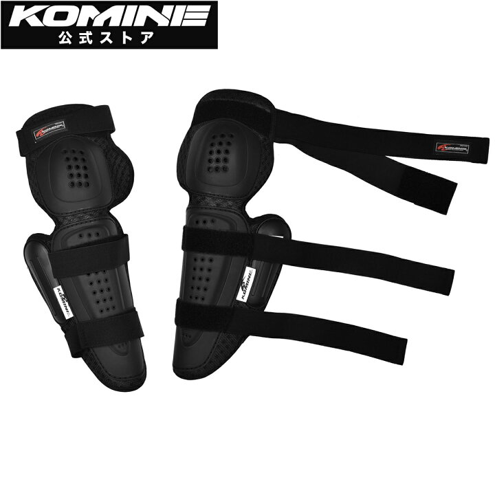 楽天市場】【公式】コミネ KOMINE SK-608 トリプルニープロテクター3 