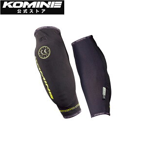 yzR~l KOMINE SK-637 CE T|[gG{[K[h oCN oCNp oCNveN^[ I IveN^[ EZbg CEKi