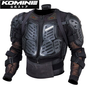 yzR~l KOMINE SK-674 Z[teBWPbg oCN oCNp oCNveN^[ Ci[veN^[ 㔼gveN^[ veN^[ IveN^[ G{[veN^[ 