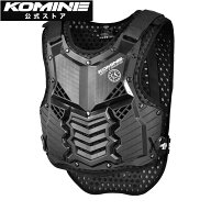 【公式】コミネ KOMINE SK-688 スプリームボディプロテクター バイク バイク用 バイクプロテクター ハー…