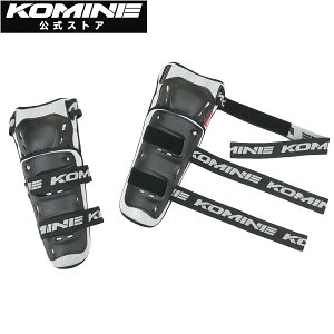 yzR~l KOMINE SK-690 CEtbNXj[K[h oCN oCNp oCNveN^[ G GveN^[ EZbg