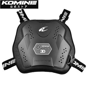 yzR~l KOMINE SK-809 CEx2 }``FXgveN^[ oCN oCNp oCNveN^[ Ci[veN^[ veN^[ veN^[ CEKix2 CEx2 SK-692