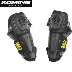 yzR~l KOMINE SK-818 CEx2vG{[K[h oCN oCNp oCNveN^[ I IveN^[ EZbg CEKix2 CEx2