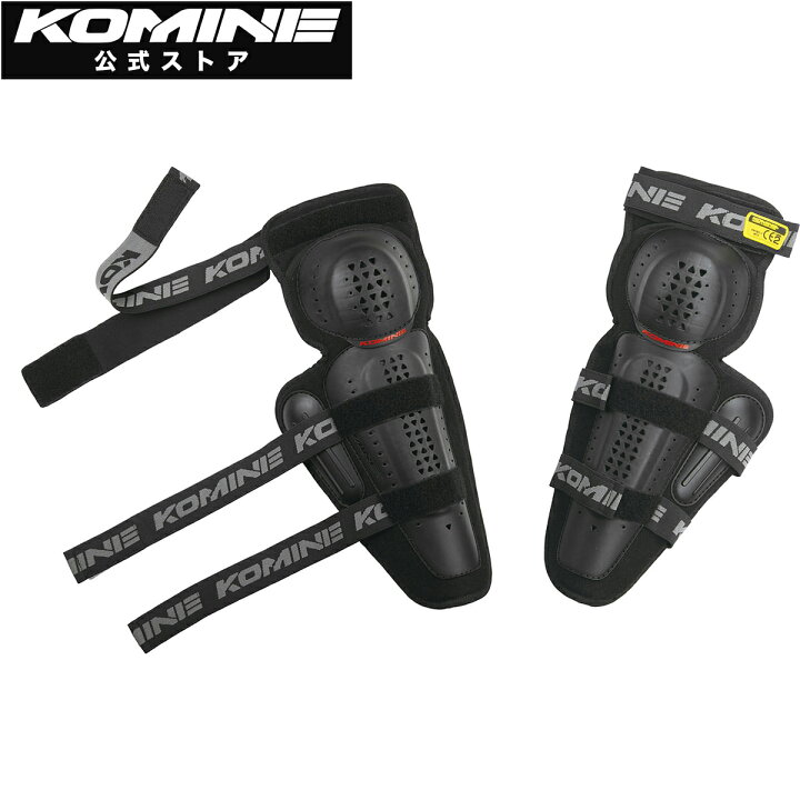 楽天市場】【公式】コミネ KOMINE SK-819 CEレベル2トリプルニーガード 