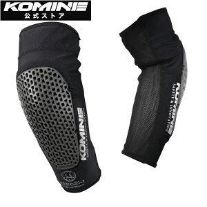 yzR~l KOMINE SK-826 GAX[CE T|[gG{[K[htBbg oCN oCNp oCNveN^[ Ci[K[h I IveN^[ EZbg CEKi