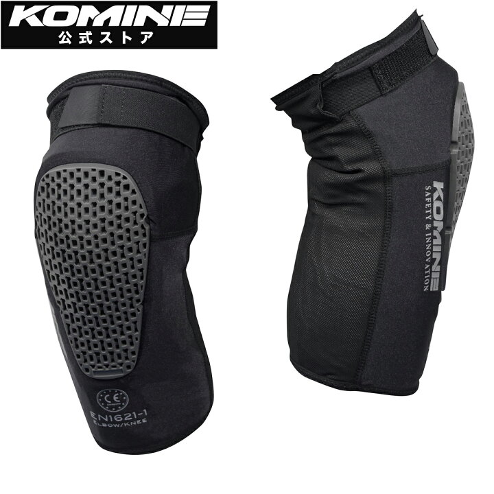 楽天市場】【公式】コミネ KOMINE SK-827 エアスルーCE サポート 