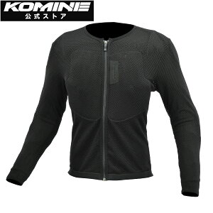 yzR~l KOMINE SK-834 X[p[N[A[}[hgbvCi[EGA oCN oCNp oCNveN^[ Ci[veN^[ 㔼gveN^[ veN^[ veN^