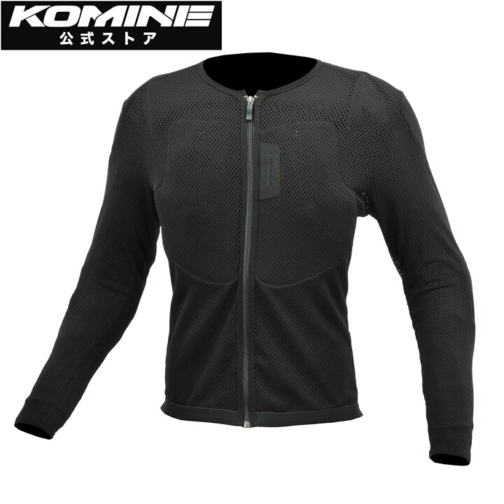 楽天市場】【公式】コミネ KOMINE SK-834 スーパークールアーマード 