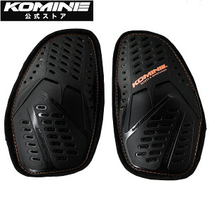 yzR~l KOMINE SK-837 CEx2 Ci[fB[X`FXgK[h oCN oCNp oCNveN^[ Ci[veN^[ veN^[ veN^[ CEKix2 CEx