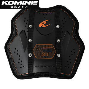 yzR~l KOMINE SK-840 CEx2Ci[`FXgA[}[}` oCN oCNveN^[ veN^[ veN^[ CEKix2 CEx2 bV ʋC