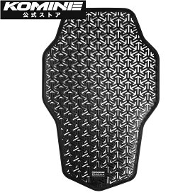 コミネ KOMINE SK-847 エニグマCE2バックプロテクター バイク バイクプロテクター 脊椎 脊椎プロテクター 背中 背中プロテクター CE規格レベル2 CEレベル2 通気性 世界最薄 薄い