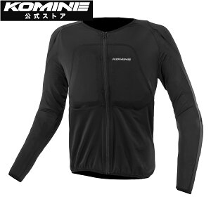 【公式】コミネ KOMINE SK-851 エニグマライト CE インナーボディーアーマー バイク バイク用 バイクプロテクター インナープロテクター 上半身プロテクター 胸プロテクター 胸部プロテクター C